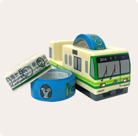 ブルーがきいてます マスキングテープ