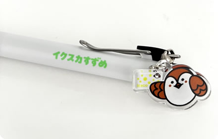 チャーム付きボールペン